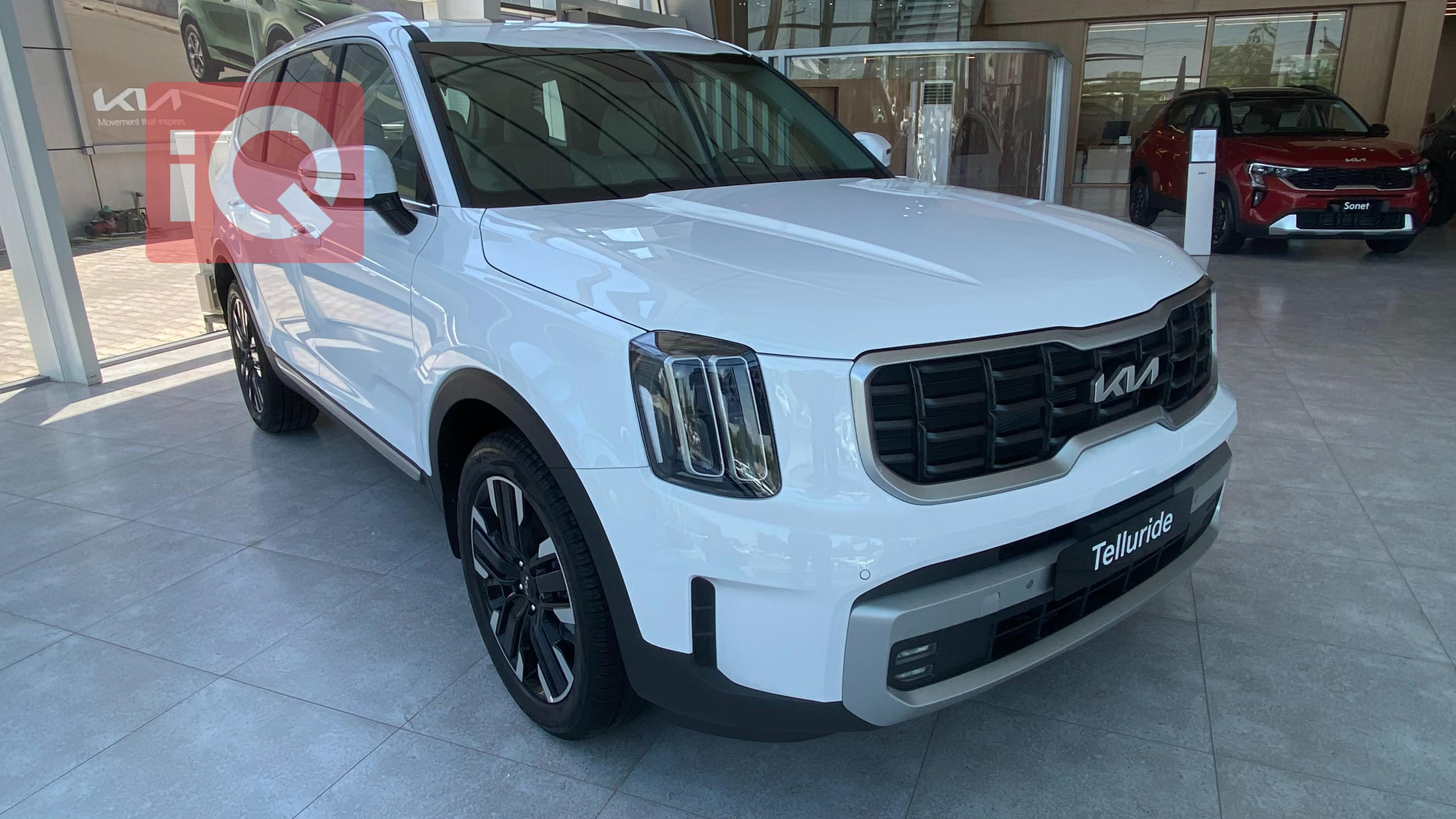 Kia Telluride